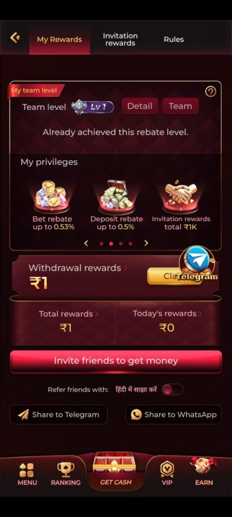 Iw7 download screen
